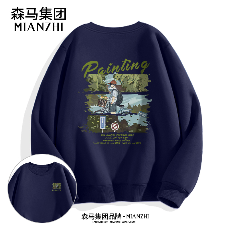 棉致圆领卫衣日系cityboy男女同款潮牌黑色动漫长袖外套