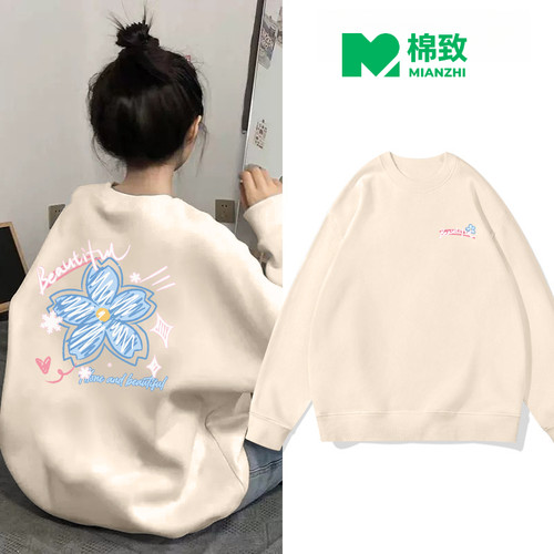 【侯明昊代言】棉致情侣圆领卫衣潮流百搭设计感2026休闲薄款长袖