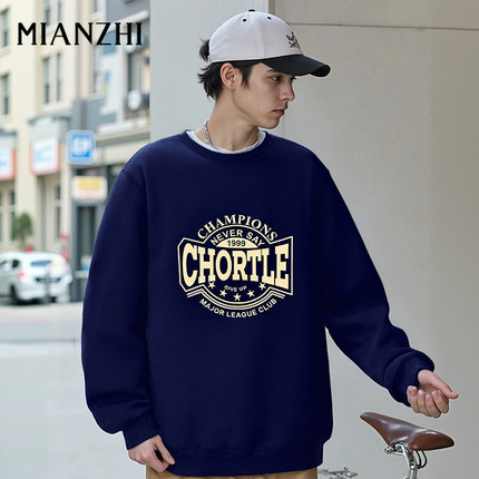 棉致卫衣男款加绒圆领重磅男士上衣2025新款外套宽松休闲秋冬