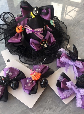 洛丽塔万圣节紫色发饰KC暗黑小恶魔发夹小礼帽头饰女巫魔法帽对夹