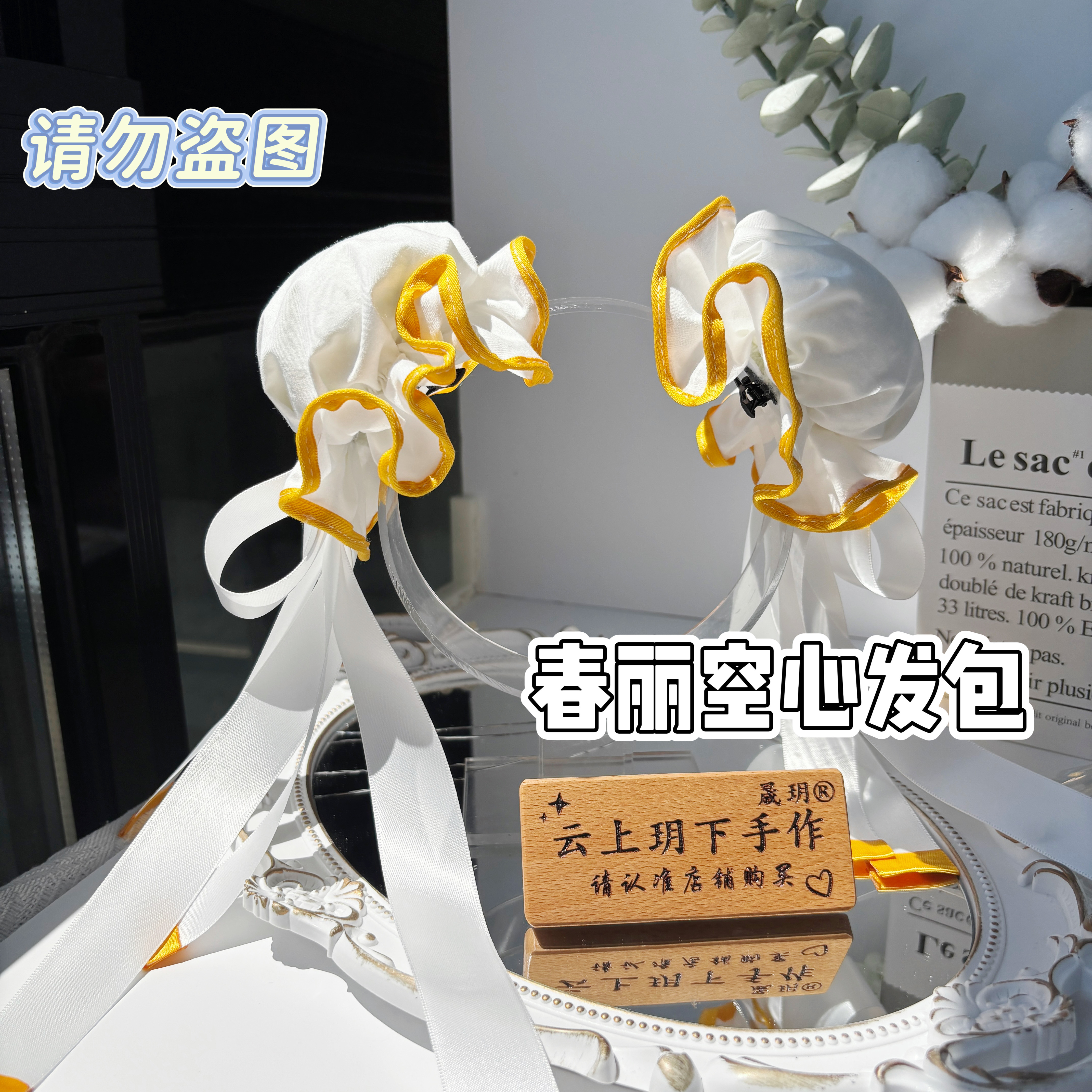 街头霸王游戏春丽发包动漫卡通春丽头饰空心丸子头发饰cos装扮