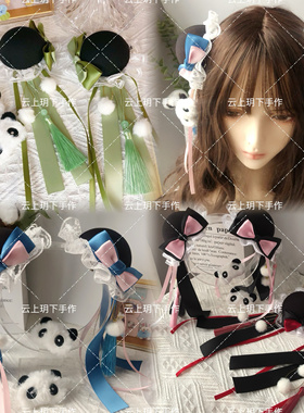 春丽熊猫发包中华可爱丸子头Lolita汉服发饰古风洛丽塔蝴蝶结cos