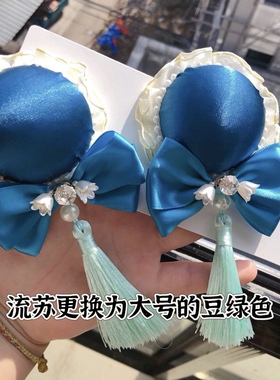 春丽包中式旗袍配饰儿童少女发包流苏发夹国风发饰头饰Lolita丸子