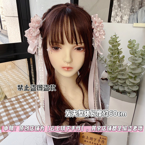 原创粉色樱花发夹Lolita小物手作发饰新中式头饰桃与月边夹