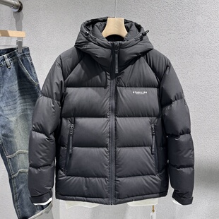 男士连帽羽绒服2025冬季新款青年流行简约休闲保暖90鸭绒外套男