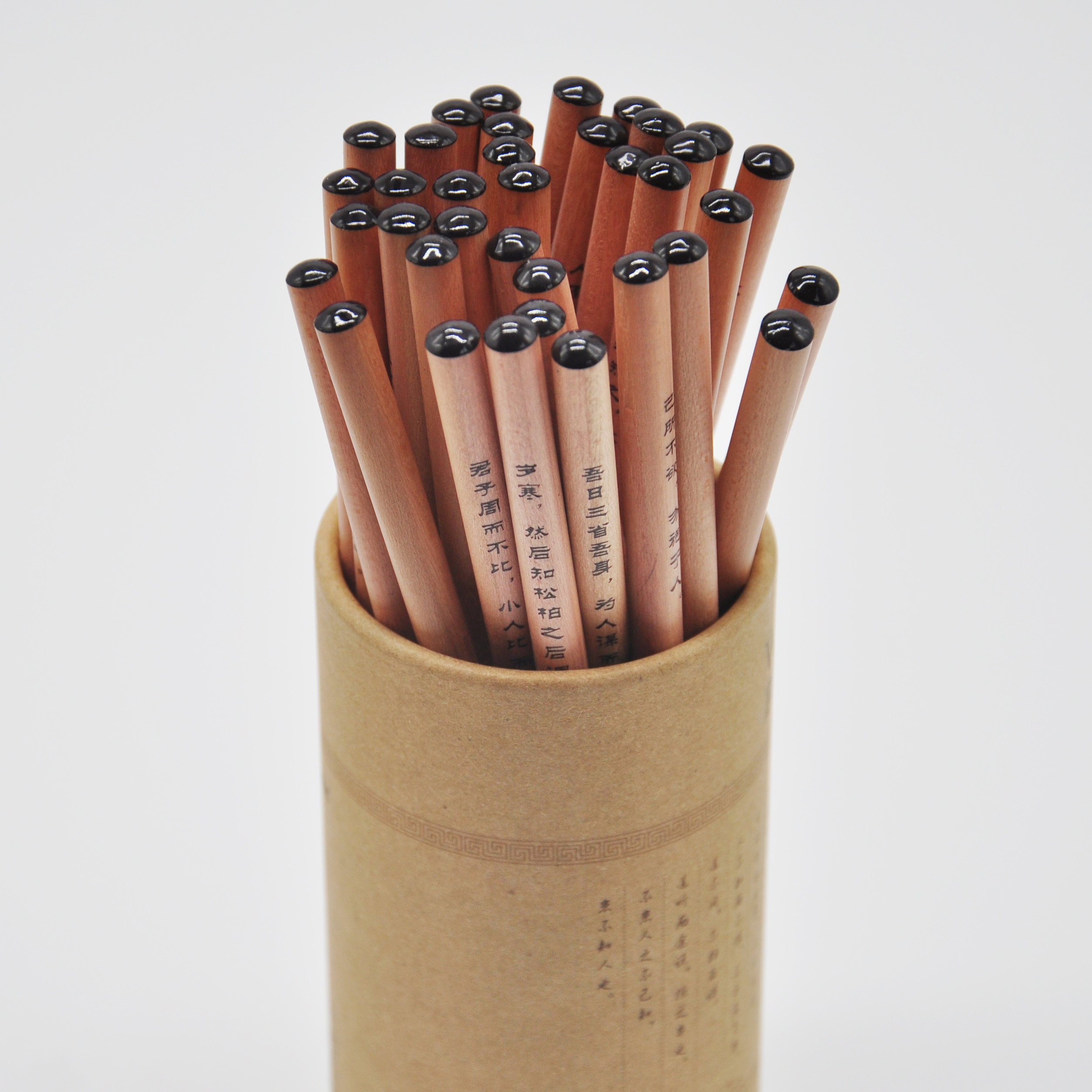 博酷boku论语原木铅笔小学生考试专用书写无毒hb筒装一年级三字经