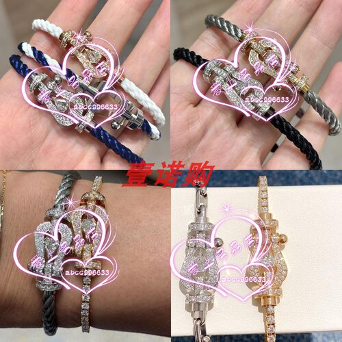 新款钻FRED/斐登手链绳18k金手环