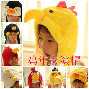 鸟类小鸡大公鸡企鹅鸟动物头饰套黄鸭子毛绒演出帽子表演道具儿童