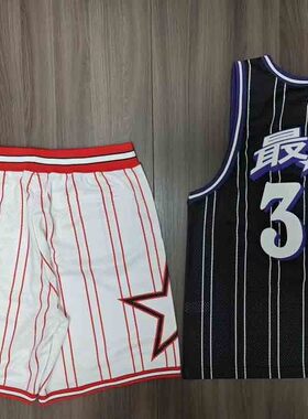 SS24 STAR BASKETBALL JERSEY/SHORT斜纹徽标网眼篮球短裤背心