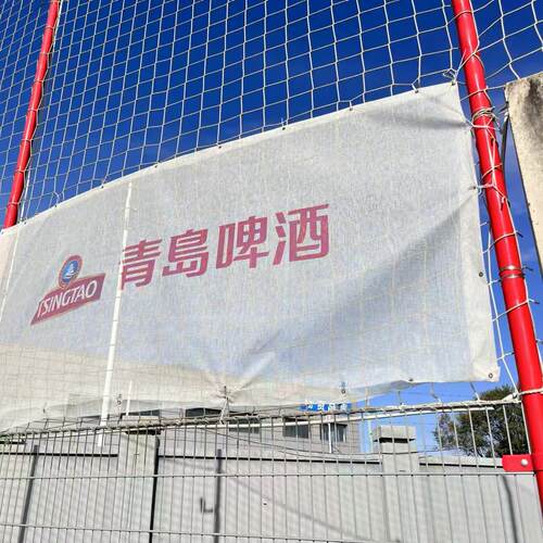 室内室外广告制作地贴异形KT板