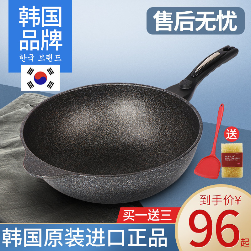 Korean genuine kitchenart Maifanite non-stick cookware Wok Original Imported Frying pan household Stone potin the Kitchen/Cooking utensils , Cooking utensils , Cookware/Pot/Kettle , Wok  category - from Buy2taobao.com to provide professional Taobao agent buy service
