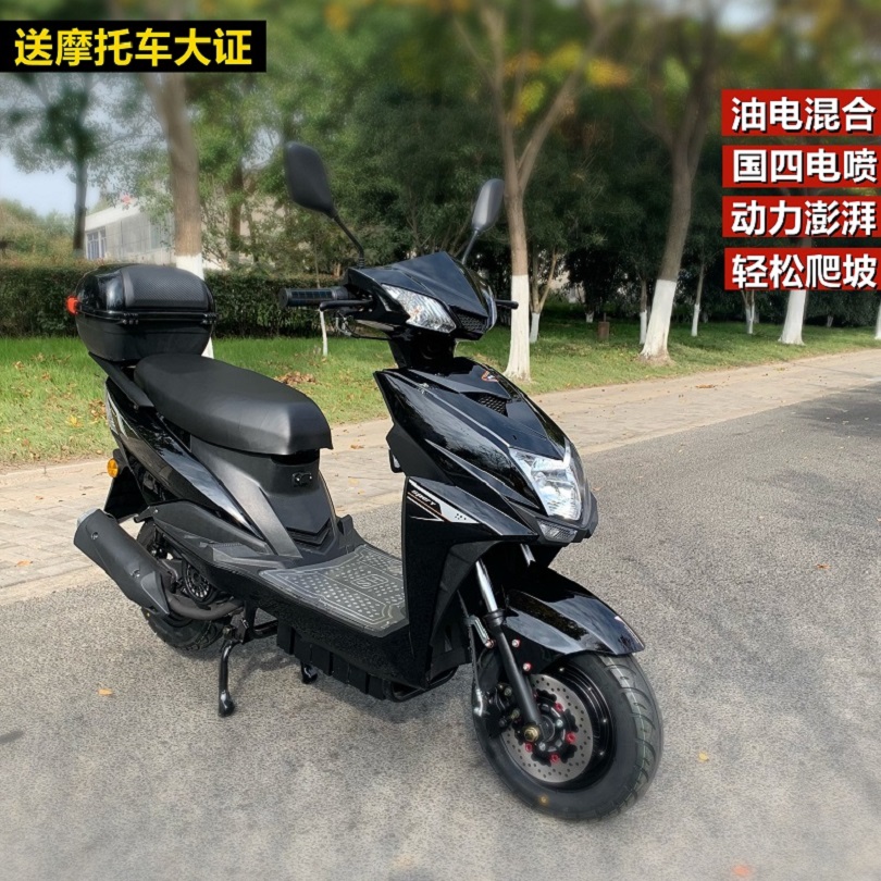 油电混合摩托车省油电喷高速电动摩托车新能源踏板车家用小型国四