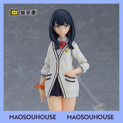 【猫受屋】定金 MaxFactory 古立特 宝多六花 figma 可动手办再版