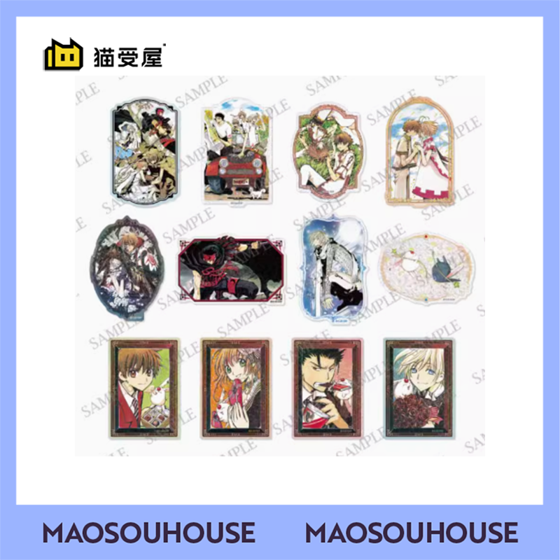 【猫受屋】 CLAMP展 翼年代记 漫画原画 贴纸 周边 现