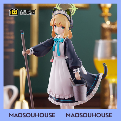 【猫受屋】定金 GSC PUP 蔚蓝档案 才羽绿 女仆绿 手办