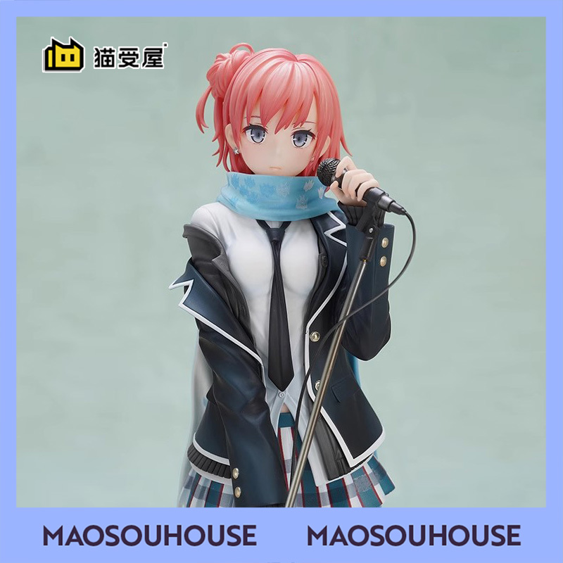 【猫受屋】预 GSC 春物 由比滨结衣 原作Ver 手办