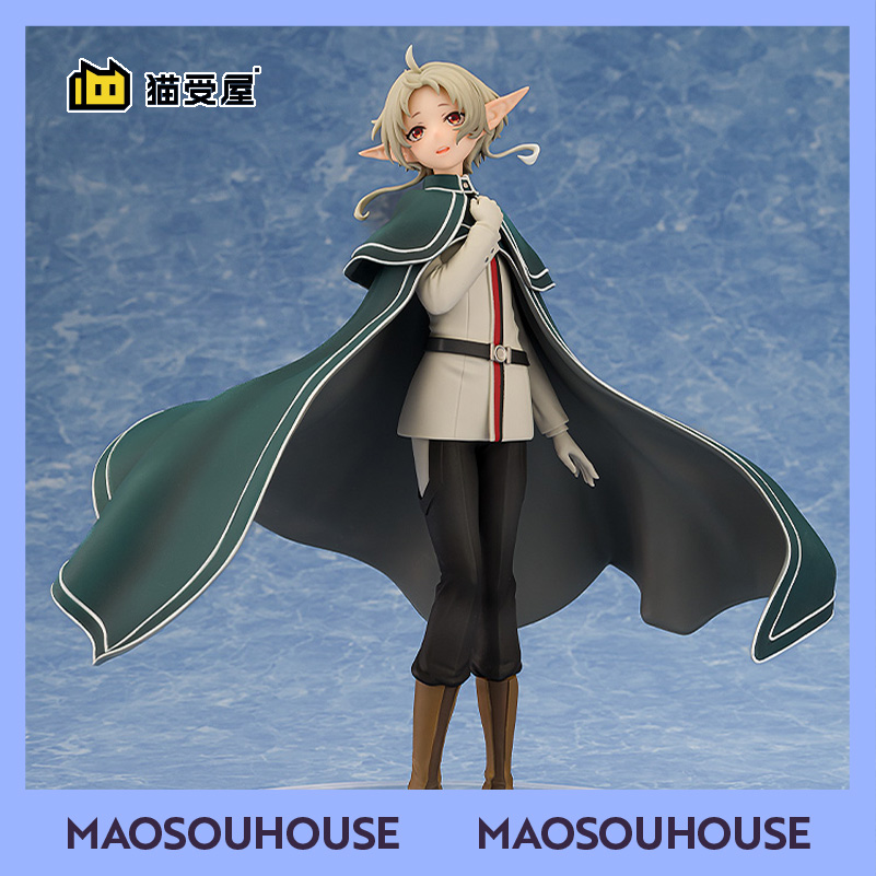 【猫受屋】定金 角川 无职转生 希露菲叶特 菲兹 手办