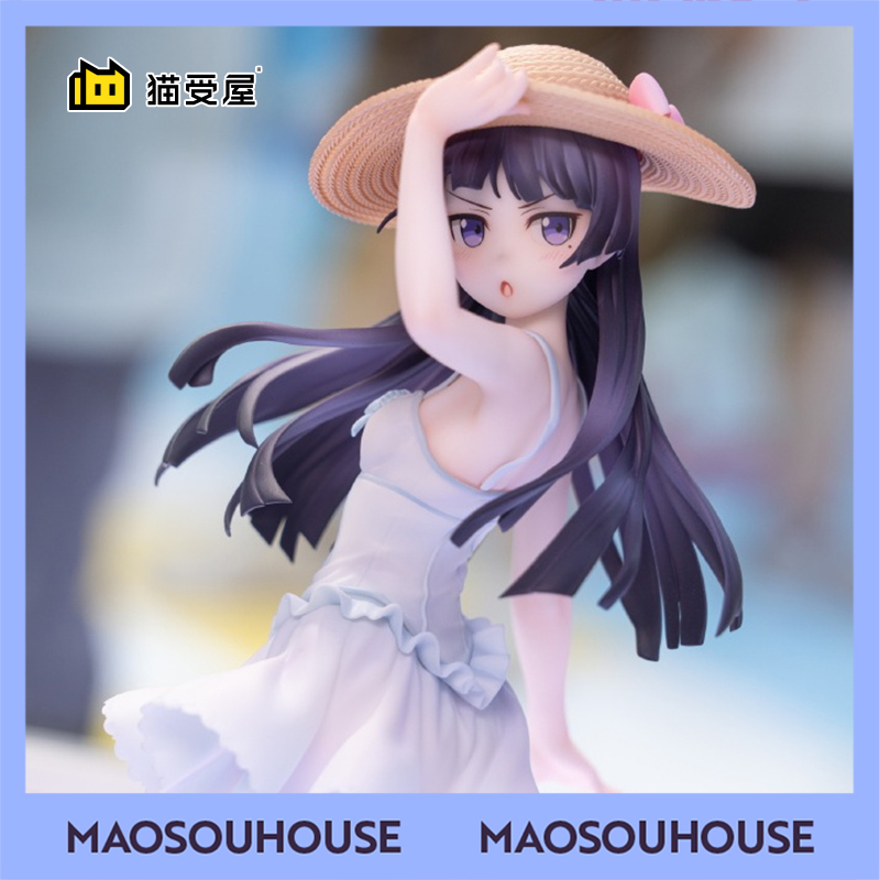 猫受屋】定金 Solarain 我的妹妹哪有这么可爱 五更琉璃 黑猫手办