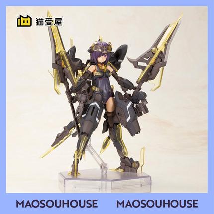 【猫受屋】寿屋 FAG 机甲少女 机娘 黑皙魔鹫 黑大鹫 拼装模型 现