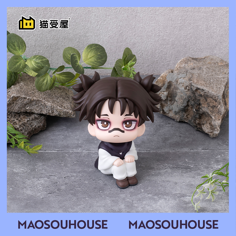 【猫受屋】补款 MegaHouse Look Up 咒术回战 胀相 手办