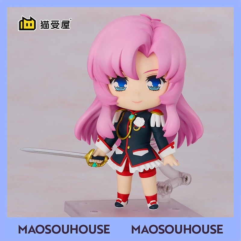 【猫受屋】预 GSC 少女革命 天上欧蒂娜 粘土人 手办