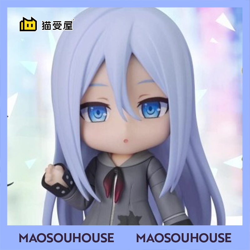 【猫受屋】定金 GSC 世界计划 宵崎奏 粘土人 手办
