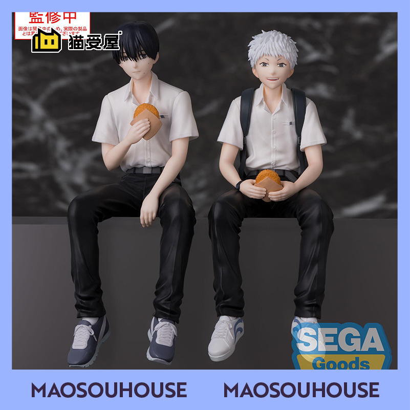 【猫受屋】补款 SEGA 光死去的夏天 光 佳纪 泡面压 手办景品