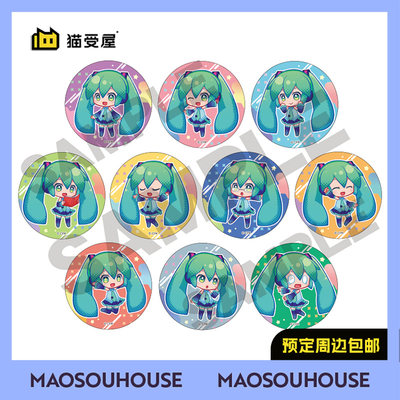 初音未来logicpaintQ版徽章