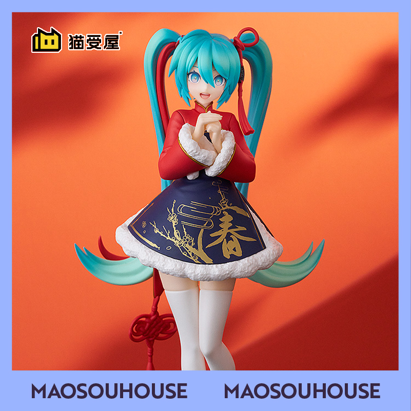 【猫受屋】预 GSC POP UP PARADE 初音未来 Sour式 春节 新春手办