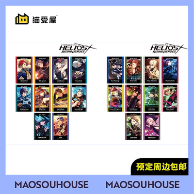 【猫受屋】AMNIBUS HELIOS Rising Heroes 拍立得卡片 周边 现货