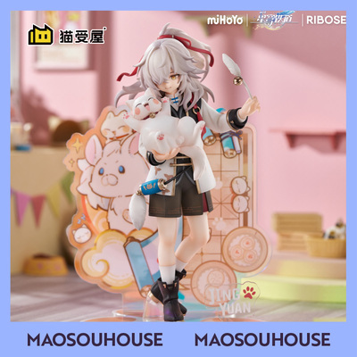 猫受屋】补款 核糖 RISE UP+ 崩坏星穹铁道 小不点猫猫 景元 手办