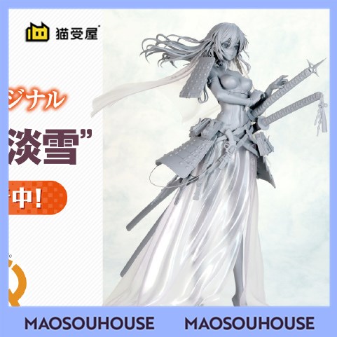 【猫受屋】预 quesQ Bride 淡雪 SWAV 手办