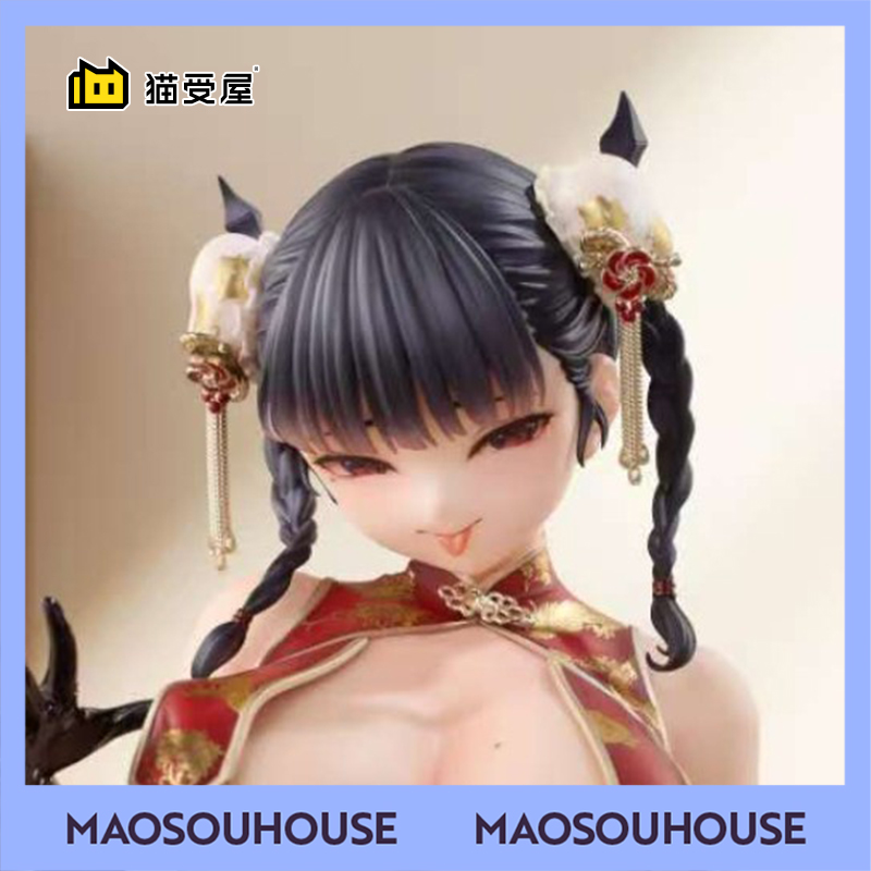 【猫受屋】定金 DIGIGIRL 穿上龙旗袍的姐姐的朋友 加濑大辉 手办