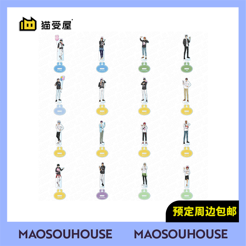 【猫受屋】CS 新网球王子 游乐园 BIG亚克力立牌 周边 现货