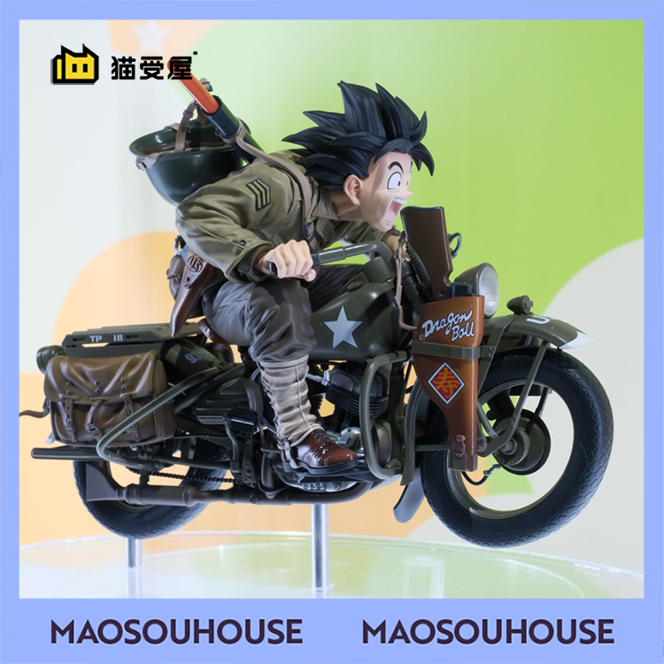 【猫受屋】定金 Megahouse 龙珠 DESKTOP 孙悟空 摩托车 手办
