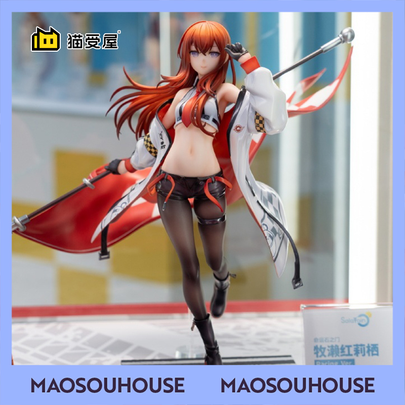 猫受屋】定金 Solarain 命运石之门 牧濑红莉栖 Racing 赛车 手办