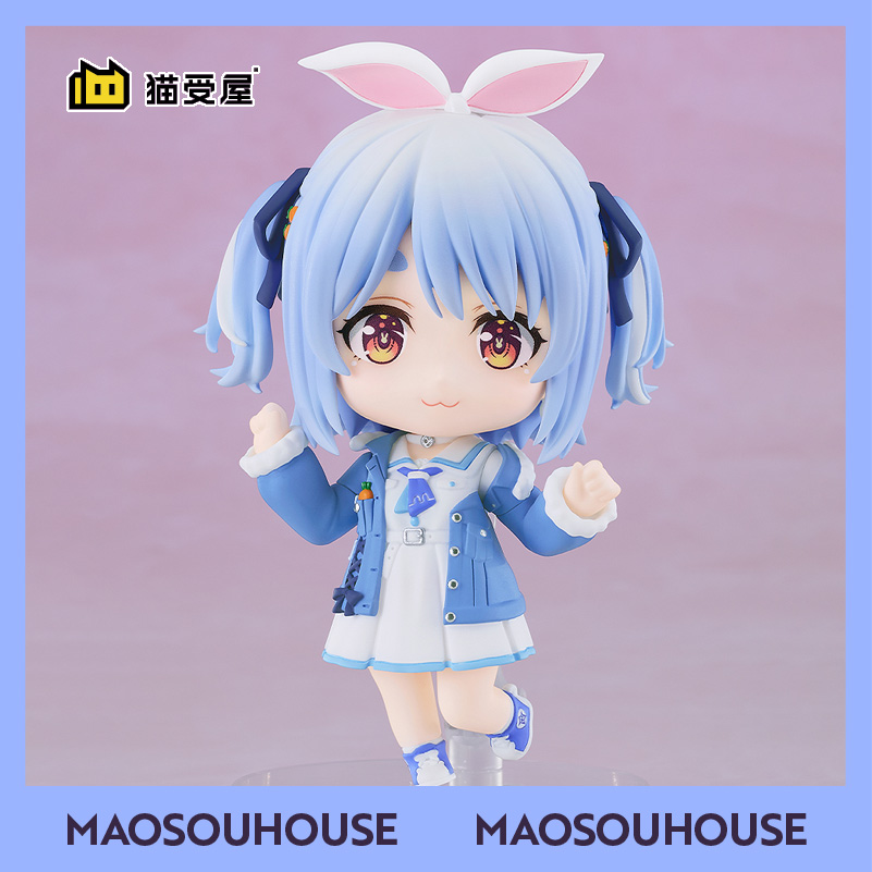【猫受屋】定金 GSC hololive 兔田佩克拉 私服衣装 粘土人 手办