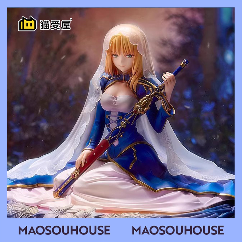 【猫受屋】定金 GSC Fate Saber Garden of Avalon 手办