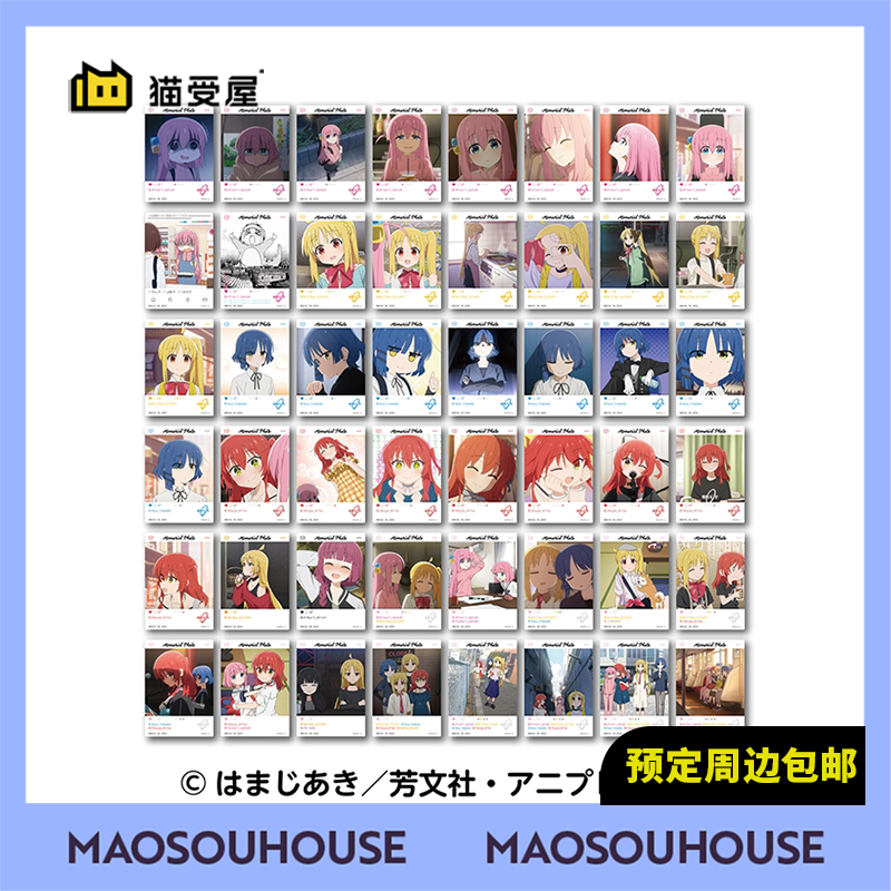 【猫受屋】补款 ENSKY 孤独摇滚 EMOCA INS风卡片 再版周边