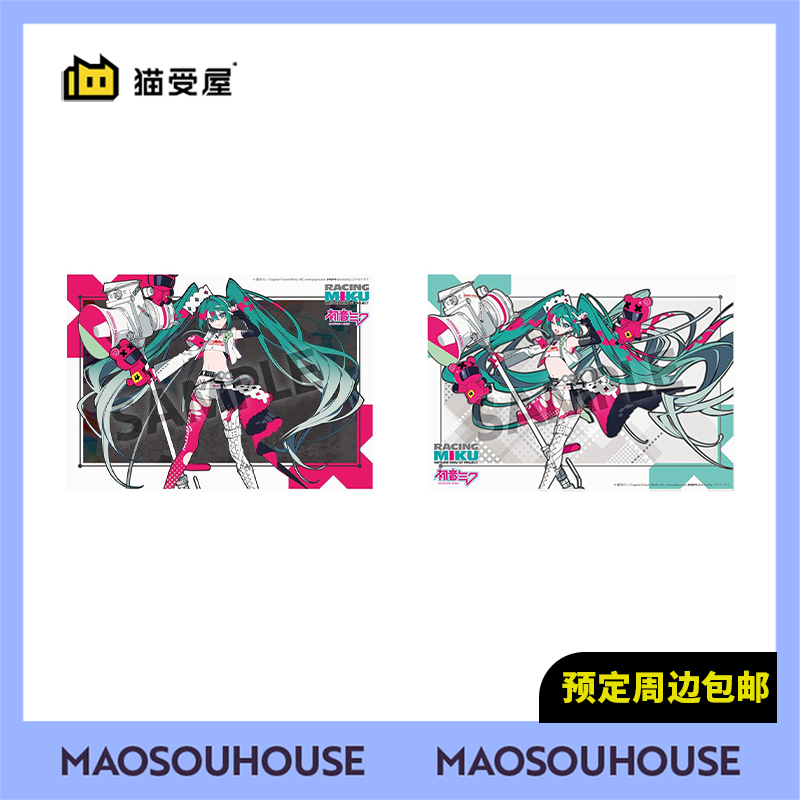 【猫受屋】HOBBY STOCK 初音未来 望月2025赛车亚克力板周边