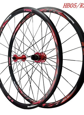 PASAK培林轴承公路轮组700C公路车轮组自行车轮11/12速扁条C 刹V