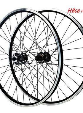 PASAK自行车轮26/27.5/29寸四轴承花鼓碟刹V刹圈山地车轮组六爪