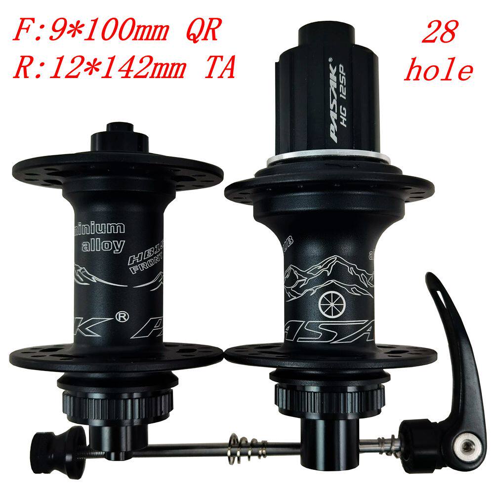 PASAK轴皮山地车中锁花鼓28/32孔快拆桶轴110 148HG12速前二后四