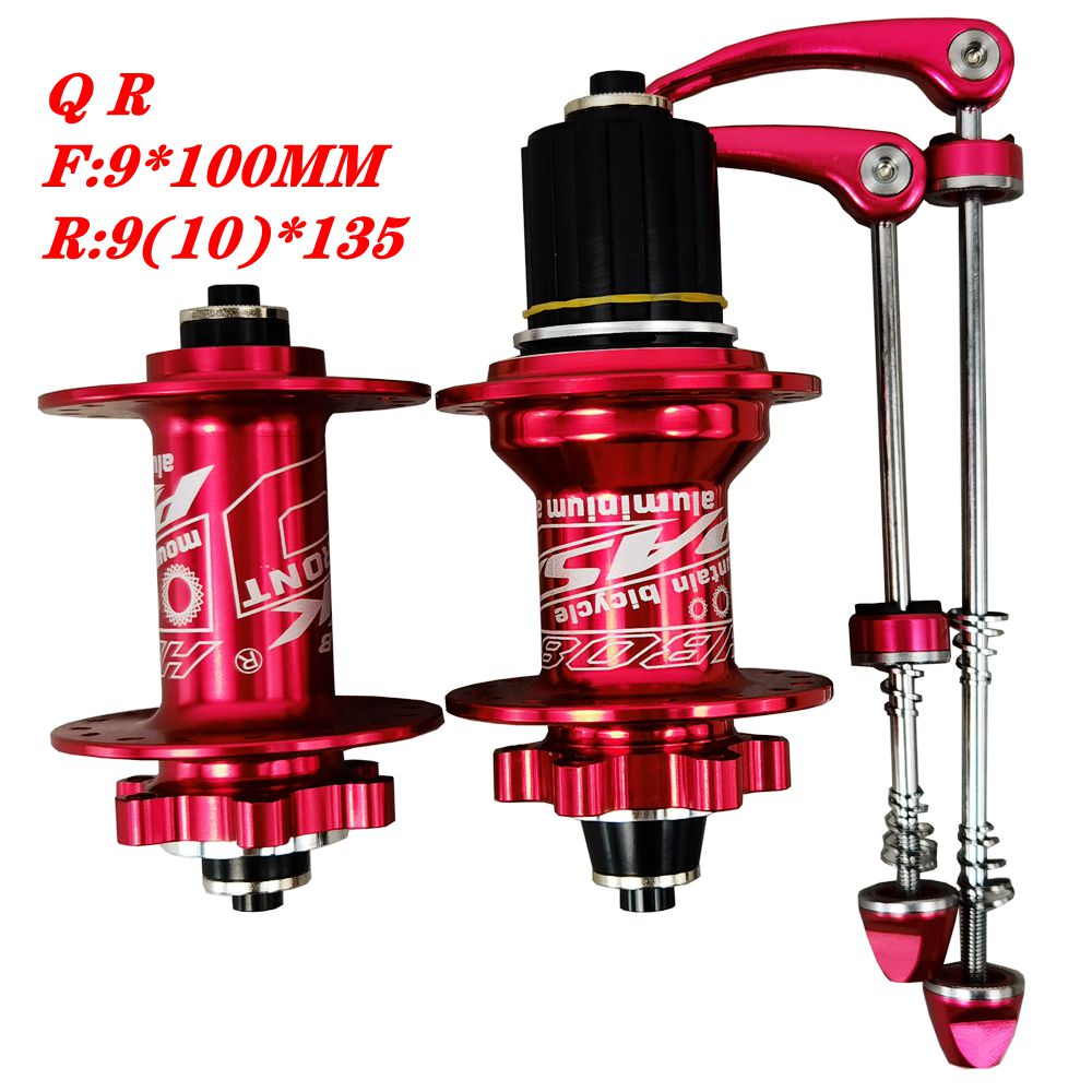 12速24/28孔碟刹6钉培林轴承六爪