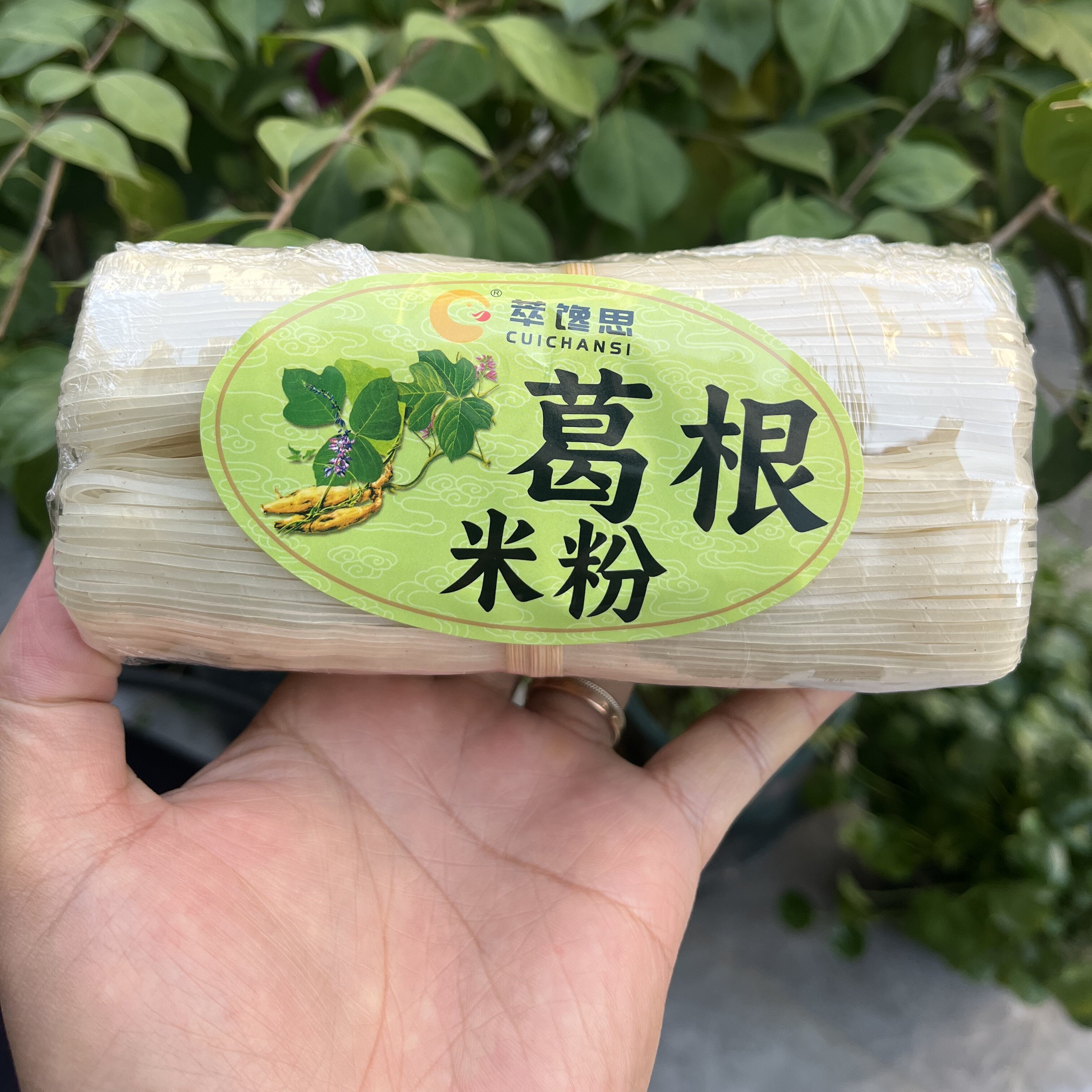 广西特产，梧州藤县和平葛根米粉炒米粉用粉,粮油调味/速食/干货/烘焙,方便米线/米粉,淘宝优惠券,粉丝福利购,淘宝优惠卷