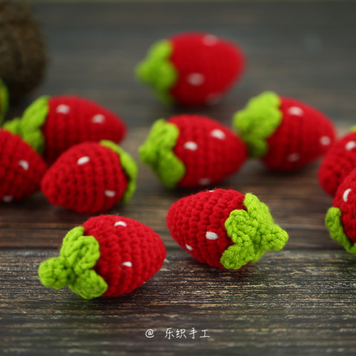 乐织手工diy钩针编织水果草莓