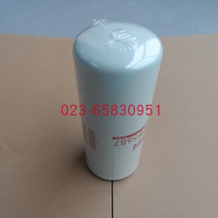 适配Cummins康明斯柴油发动机燃滤FF5687柴油滤清器Diesel filter