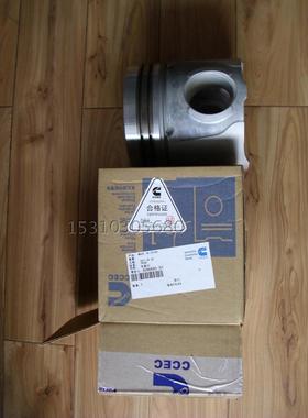 康明斯KTA38 KTA50活塞3070708 3803316 3631246 3032197 3178357
