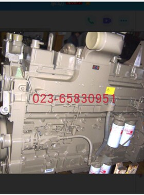 Cummins康明斯柴油机配件 4297587 CM 中冷器PD推土机Intercooler