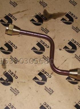 CUMMINS康明斯柴油发动机 KTA19 回油管 3200425 原装正品